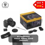Фотоаппарат Kodak Pixpro AZ528 (черный)