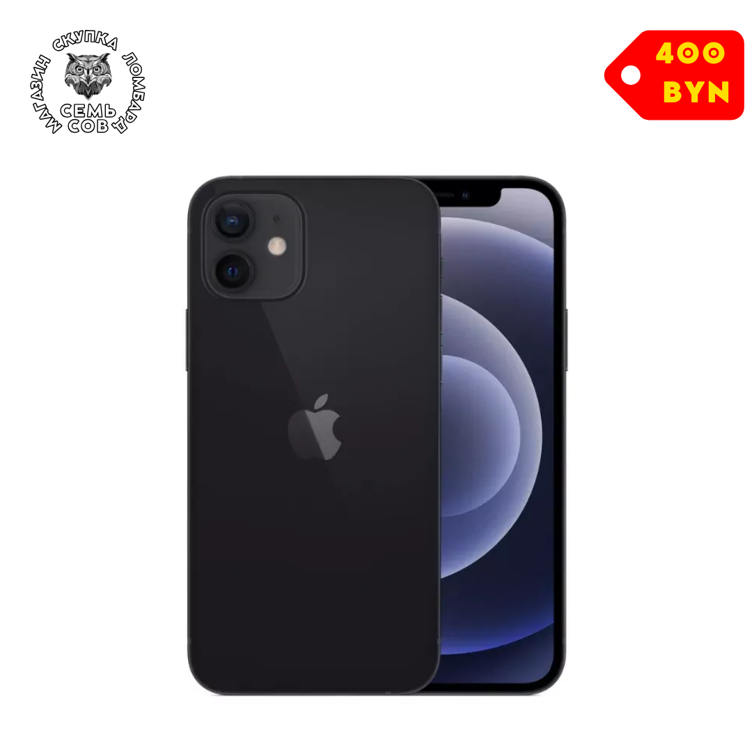 Магазин скупка ломбард, копия - 2026-09-01T114750.206 Телефон Apple iPhone 12 128GB (черный) — изображение 1