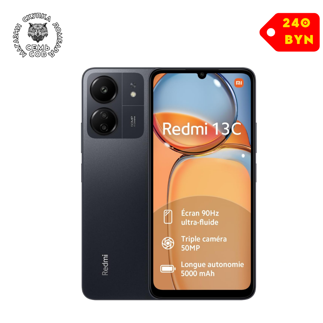 Магазин скупка ломбард, копия (8) Телефон Xiaomi Redmi 13C 4GB/128GB (полуночный черный) — изображение 1